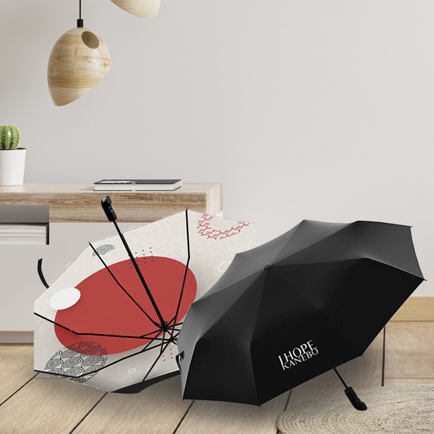Customised Print Auto Umbrella